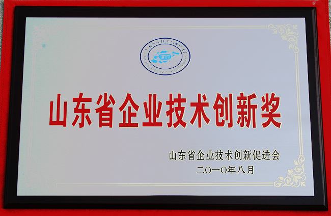 山東興源機(jī)械有限公司|起重機(jī)|行車(chē)|山東興源機(jī)械|單梁起重機(jī)|電動(dòng)葫蘆|起重配件|www.jskmjx.cn|xyqzj|xyqzj.com|興源起重機(jī)|興源|起重機(jī)行車(chē)|起重設(shè)備|起重機(jī)械