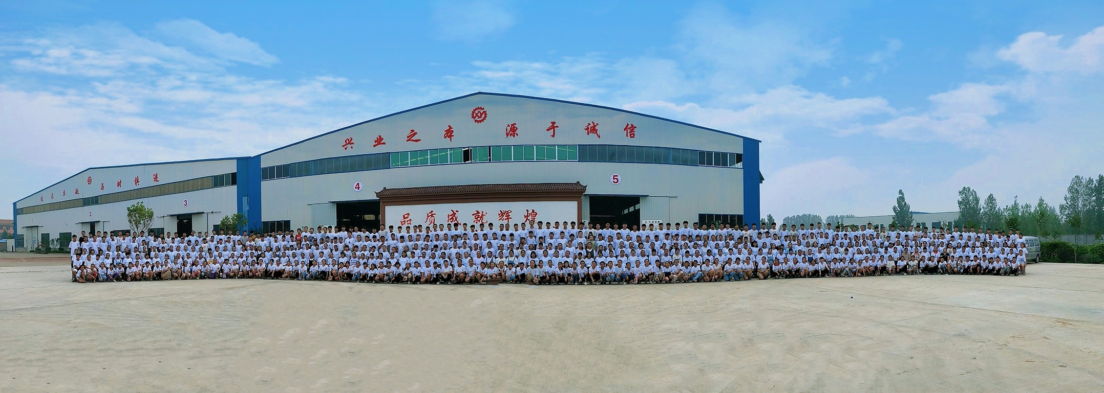 山東興源機械有限公司|起重機|行車|山東興源機械|單梁起重機|電動葫蘆|起重配件|www.jskmjx.cn|xyqzj|xyqzj.com|興源起重機|興源|起重機行車|起重設(shè)備|起重機械