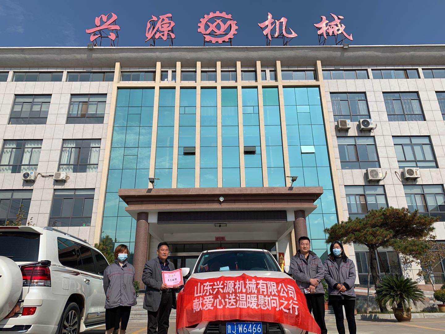 山東興源機(jī)械有限公司官網(wǎng)|起重機(jī)|行車|山東興源機(jī)械|單梁起重機(jī)|電動(dòng)葫蘆|起重配件|www.jskmjx.cn|xyqzj|xyqzj.com|興源起重機(jī)|興源|起重機(jī)行車|起重設(shè)備|起重機(jī)械
