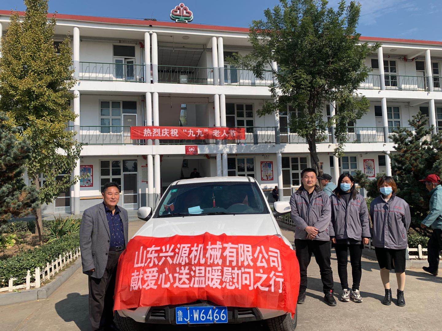 山東興源機(jī)械有限公司官網(wǎng)|起重機(jī)|行車|山東興源機(jī)械|單梁起重機(jī)|電動(dòng)葫蘆|起重配件|www.jskmjx.cn|xyqzj|xyqzj.com|興源起重機(jī)|興源|起重機(jī)行車|起重設(shè)備|起重機(jī)械