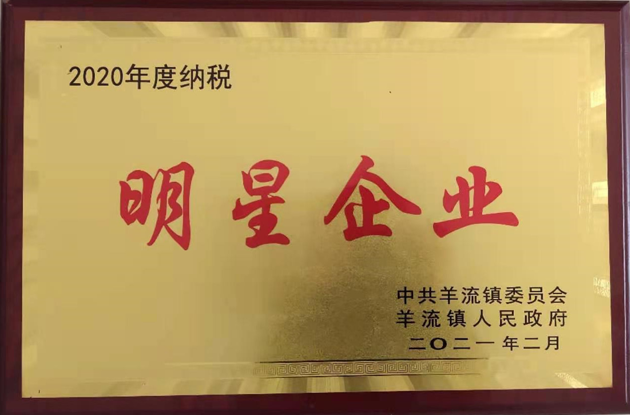 山東興源機(jī)械有限公司官網(wǎng)|起重機(jī)|行車|山東興源機(jī)械|單梁起重機(jī)|電動葫蘆|起重配件|www.jskmjx.cn|xyqzj|xyqzj.com|興源起重機(jī)|興源|起重機(jī)行車|起重設(shè)備|起重機(jī)械